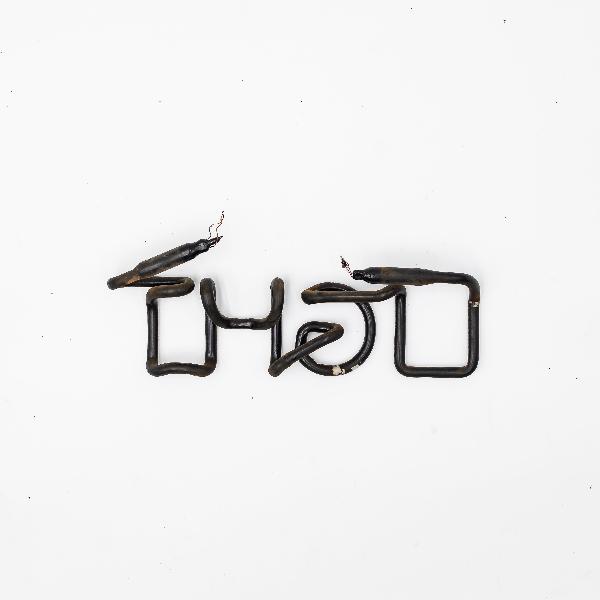 LIGHT Single Stroke Word Unit Neon Sign Replacement Tube