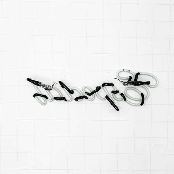 Especial Script Word Unit Replacement Tube - Neon Sign Part Used