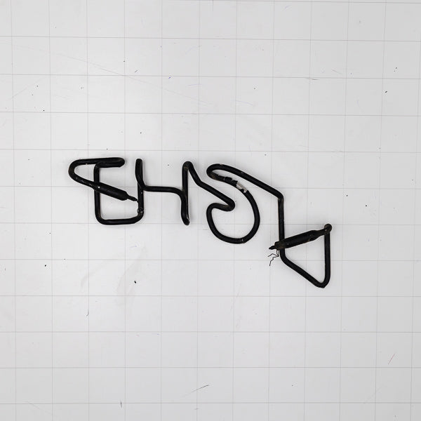 LIGHT Single Stroke Word Unit Arched for Unknown Replacement Tube - Neon Sign Part