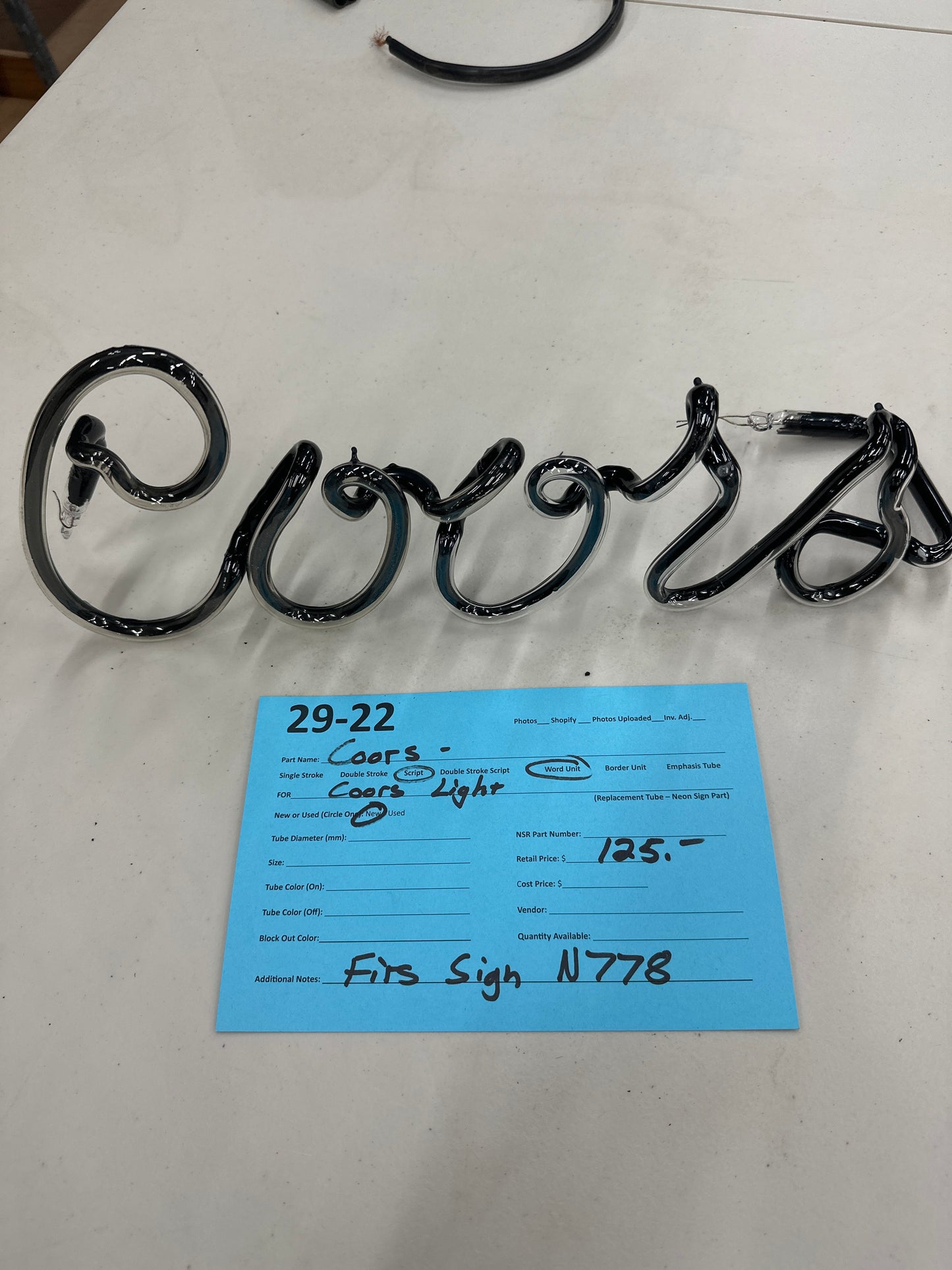 Coors Script Word Unit for Coors Light Replacement Tube - Neon Sign Part