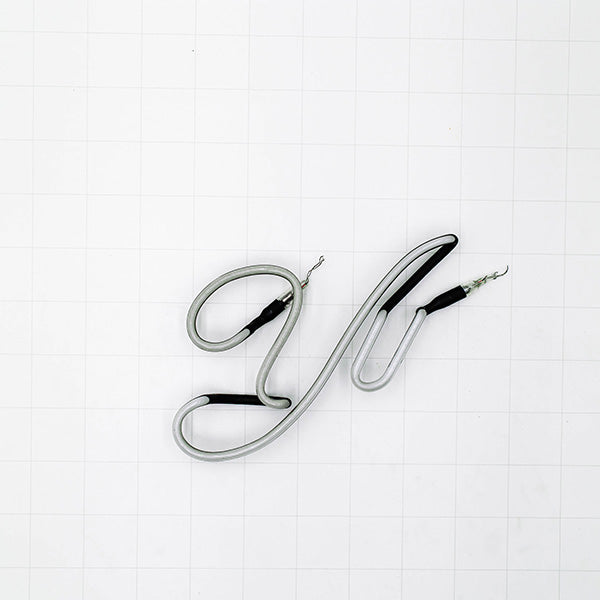 Yu Script Word Unit Replacement Tube - Neon Sign Part Used