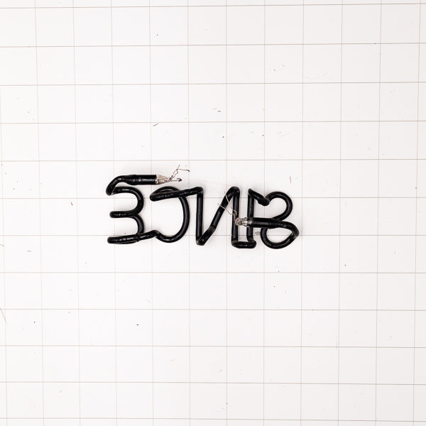 SINCE Single Stroke Word unit for Proudly Serving Since 2003Replacement Tube - Neon Sign Part