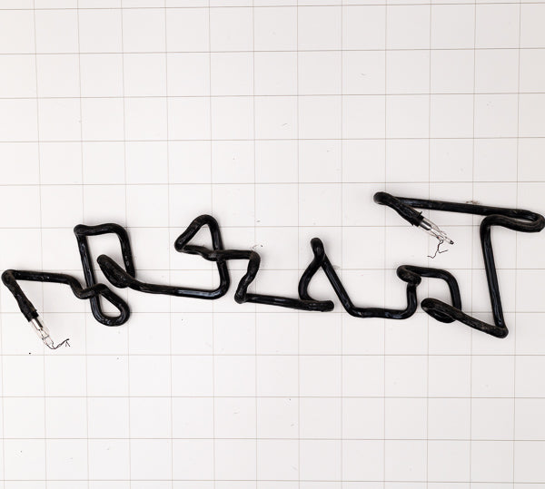 Tasty Script Word unit for Tasty Sub or Unknown / Mystery Replacement Tube - Neon Sign Part