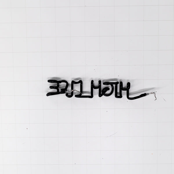 HIGH LIFE Single Stroke Word unit Replacement Tube - Neon Sign Part