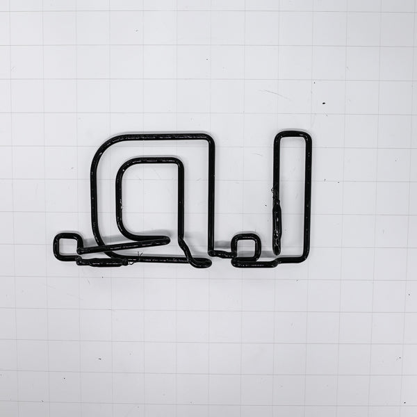 I.D Double Stroke Word unit Replacement Tube - Neon Sign Part
