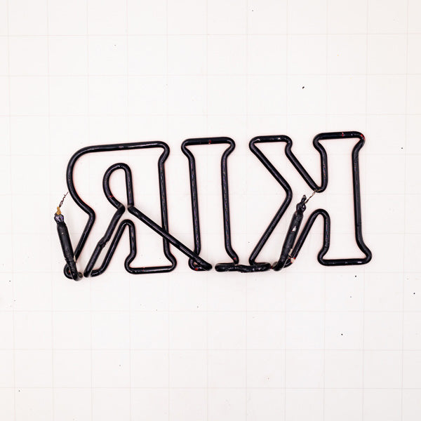 KIR Double Stroke Word Unit Replacement Tube - Neon Sign Part Used