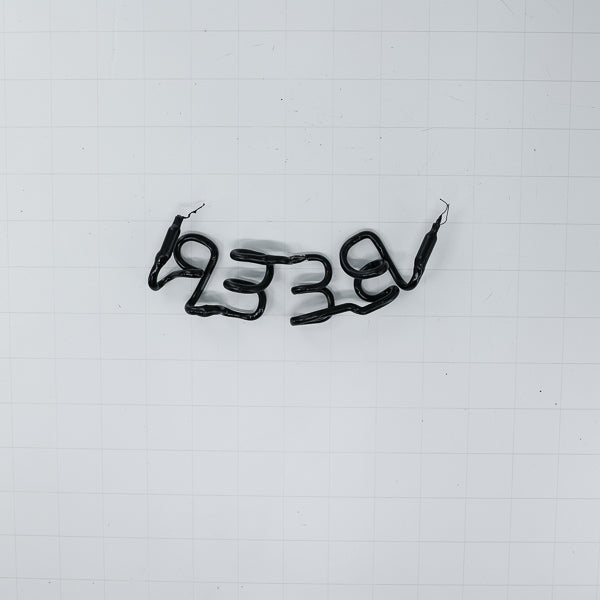 BEER Arched Single Stroke Word unit Replacement Tube - Neon Sign Part