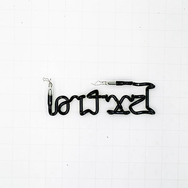 Extra Single Stroke Word Unit for Corona Replacement Tube - Neon Sign Part Used