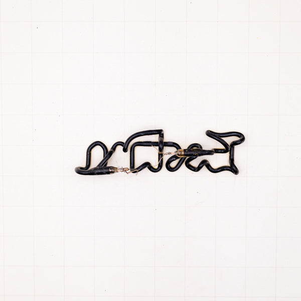Extra Single Stroke Word Unit for Corona Replacement Tube - Neon Sign Part Used