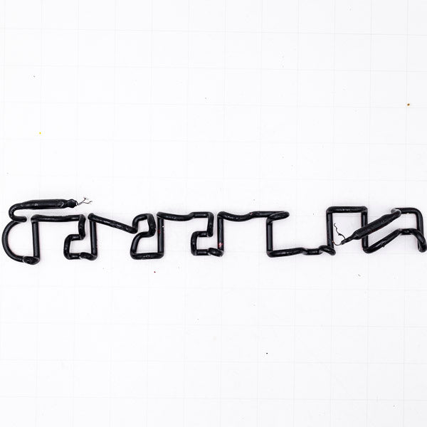 Filtered Single Stroke Word Unit Neon Sign Replacement Tube