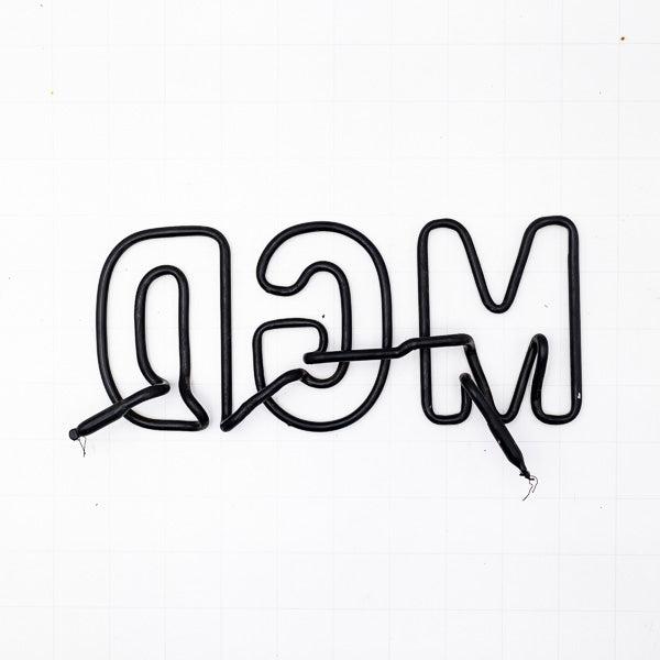 MGD Double Stroke Word Unit for Miller Genuine Draft Neon Sign Replacement Tube