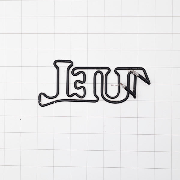 UEL Double Stroke Word Unit for Samuel Adams Neon Sign Replacement Tube