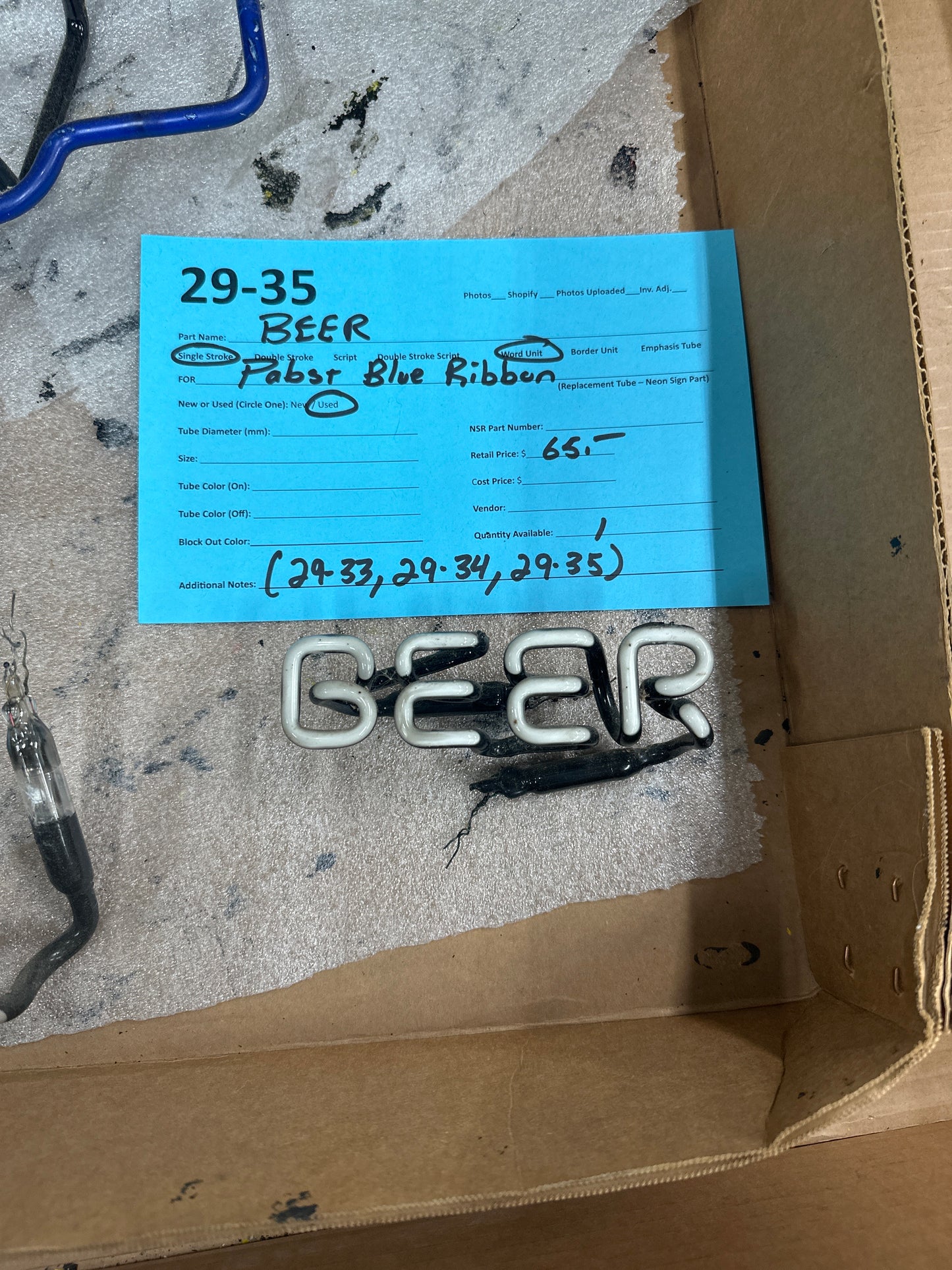 BEER Single Stroke Word Unit for Pabst Blue Ribbon Replacement Tube - Neon Sign Part