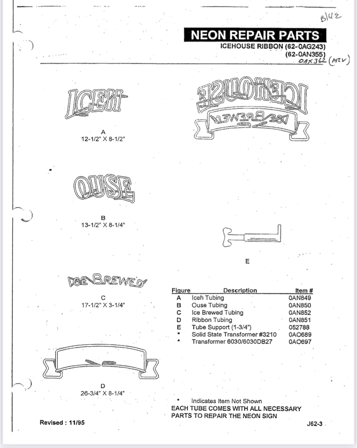 ICEH double stroke Word Unit for Ice House Replacement Tube - Neon Sign Part