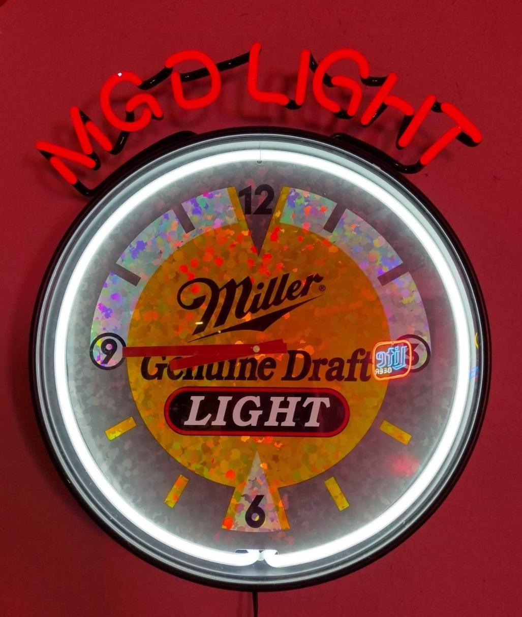 MGD Light Single Stroke Word Unit Neon Sign Replacement Tube