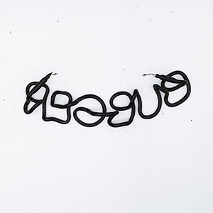 BURGER Single Stroke Word Unit Slanted Replacement Tube - Neon Sign Part Used