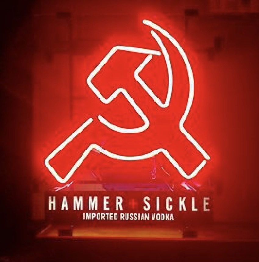 Hammer Partial Unit for Sickle Vodka Replacement Tube - Neon Sign Part
