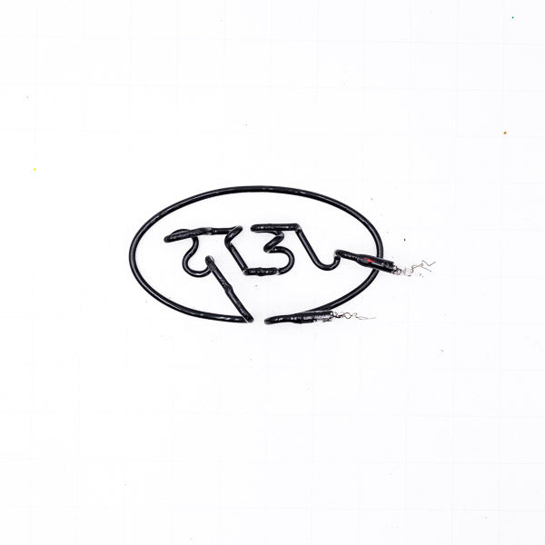 Jets Single Stroke Word Unit & Border Neon Sign Replacement Tube