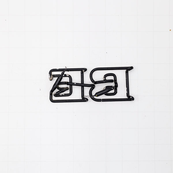 BE Double Stroke Word Unit for Beck's Neon Sign Replacement Tube