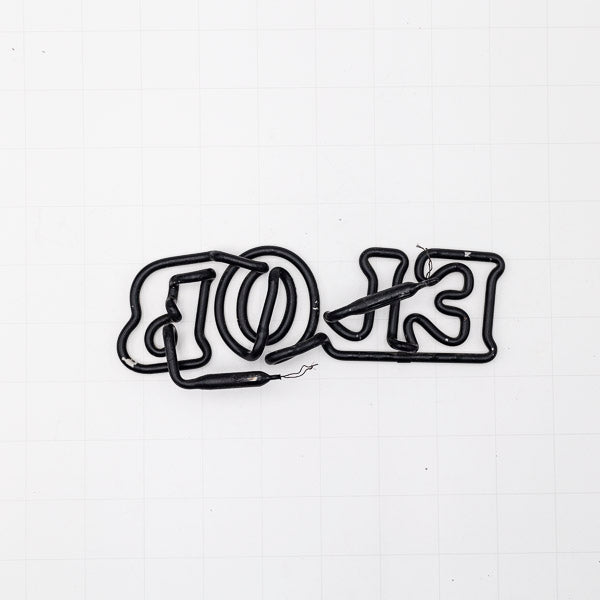 ELOB Double Stroke Word Unit for Michelob Neon Sign Replacement Tube