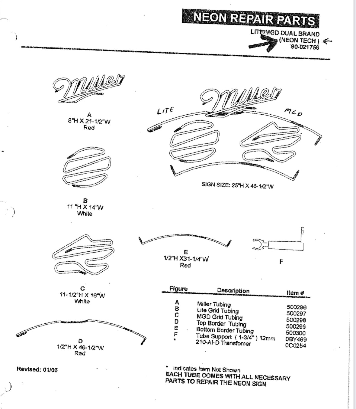 Bottom border unit for dual brand MGD and Miller Lite for Neon Tech Replacement Tube - Neon Sign Part