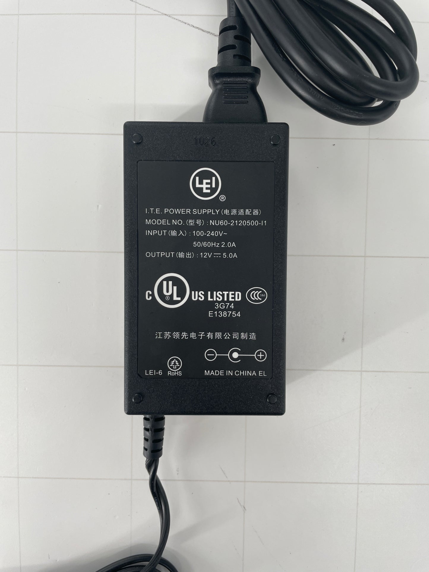 Enhance EH-12C Motion Controller Power Supply & Output Cord