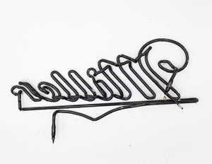 Miller Script Word Unit with Emphasis Replacement Tube - Neon Sign Part Used