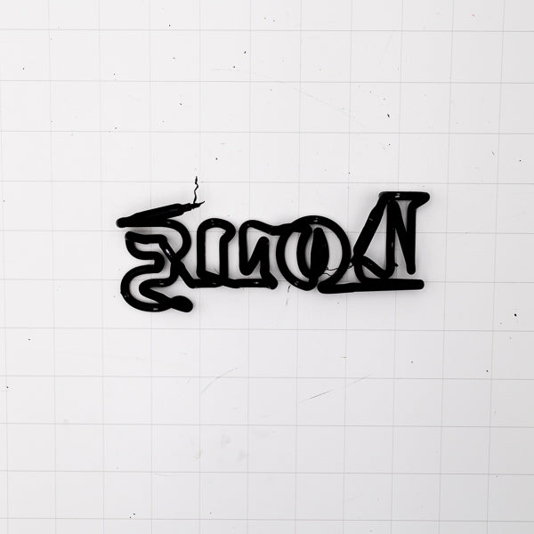 Long Double Stroke for Kona Longboard Neon Sign Replacement Tube