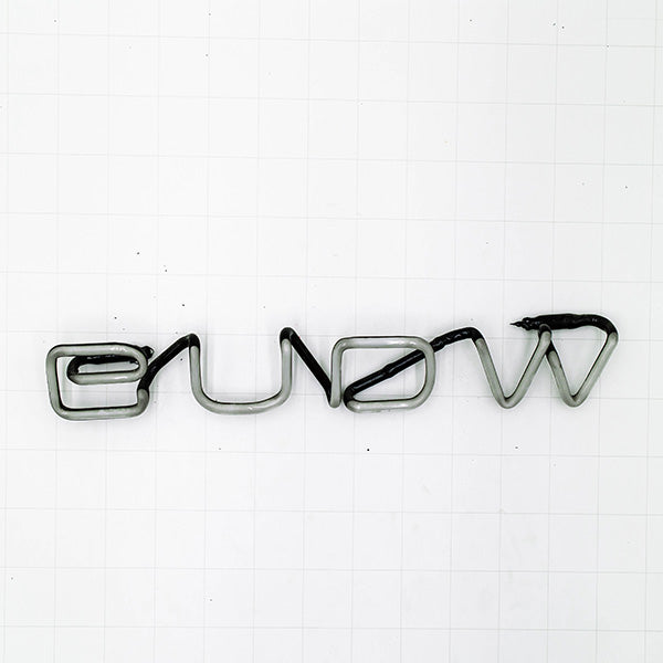 BUDW Single Stroke Word Unit for Budweiser Replacement Tube - Neon Sign Part Used