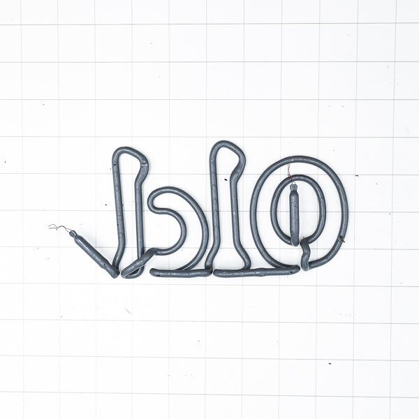 Old double stroke word unit for Old Style Neon Sign Replacement Tube