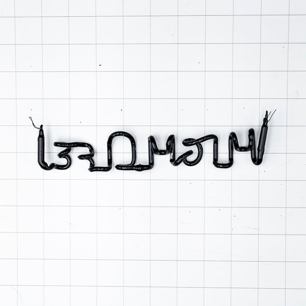 GREEN HIGH LIFE Single Stroke Word Unit for Vintage High Life Neon Sign Replacement Tube