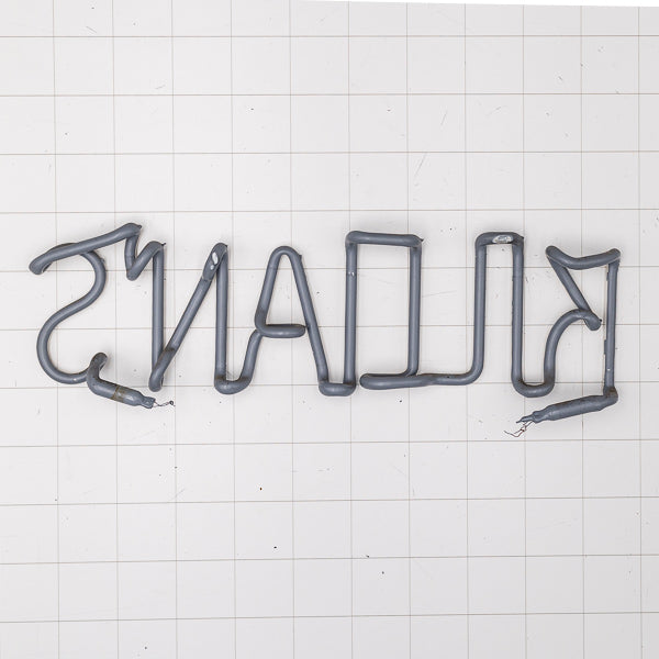 KILLIAN'S Single Stroke Word Unit for Killian's Replacement Tube - Neon Sign Part