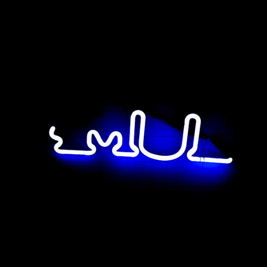MUEL Double Stroke Lower Word Unit for Samuel Adams Replacement Tube - Neon Sign Part