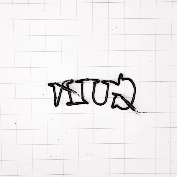 GUIN Single Stroke Word unit for GUINNESS DRAUGHT Replacement Tube - Neon Sign Part