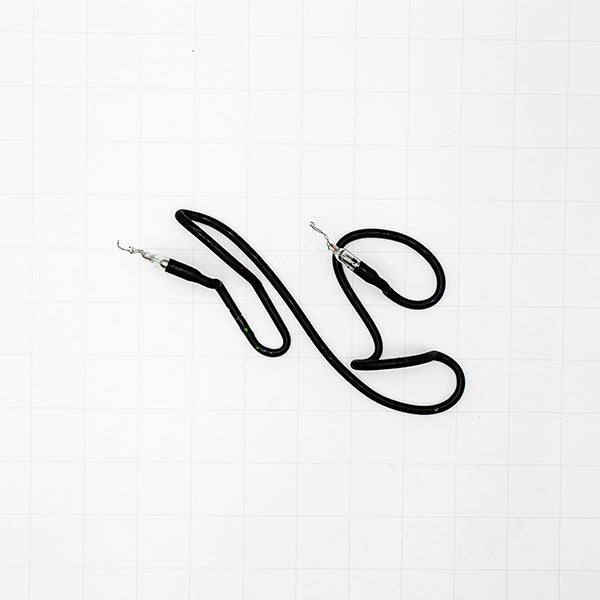 Yu Script Word Unit Replacement Tube - Neon Sign Part Used