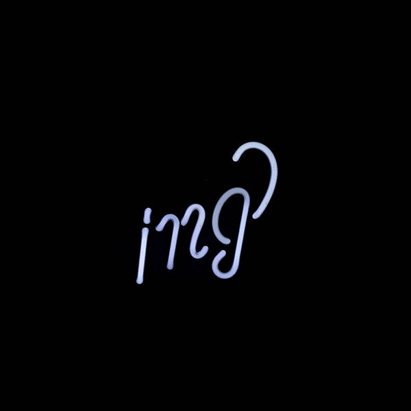 ing Script Word Unit for Yuengling Replacement Tube - Neon Sign Part Used