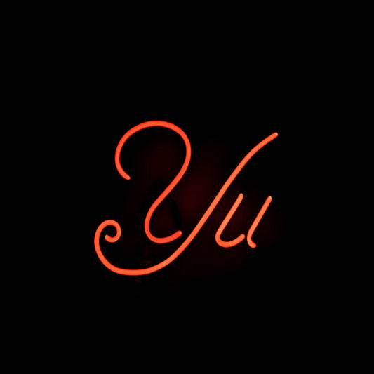 Yu Script Word Unit Replacement Tube - Neon Sign Part Used for Yuengling
