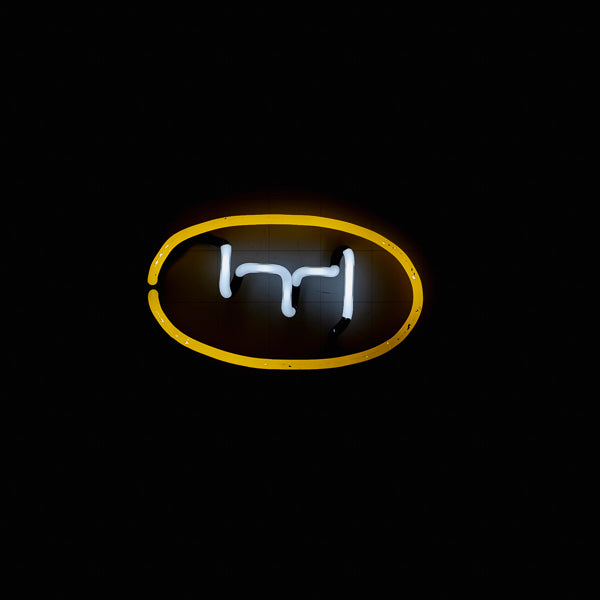 Inner F Football unit for Foster’s Lager Replacement Tube - Neon Sign Part