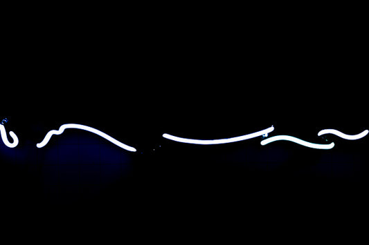 Unknown / Mystery Border / Emphasis unit Replacement Tube - Neon Sign Part