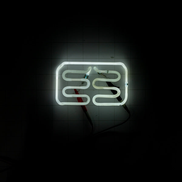 Upper and / or Lower Backlight / Grid for Bud Light Platinum Replacement Tube - Neon Sign Part