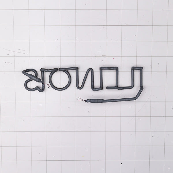 ILLINOIS Single Stoke Word unit for Coors Replacement Tube - Neon Sign Part