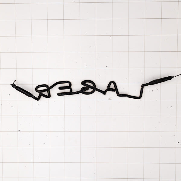 LAGER Single Stroke Word unit for Moosehead Replacement Tube - Neon Sign Part