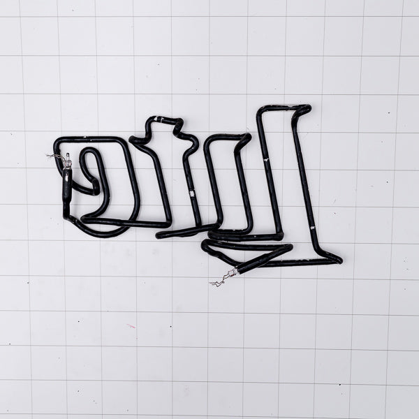 Lite Double Stroke Word unit for Miller Lite Replacement Tube - Neon Sign Part