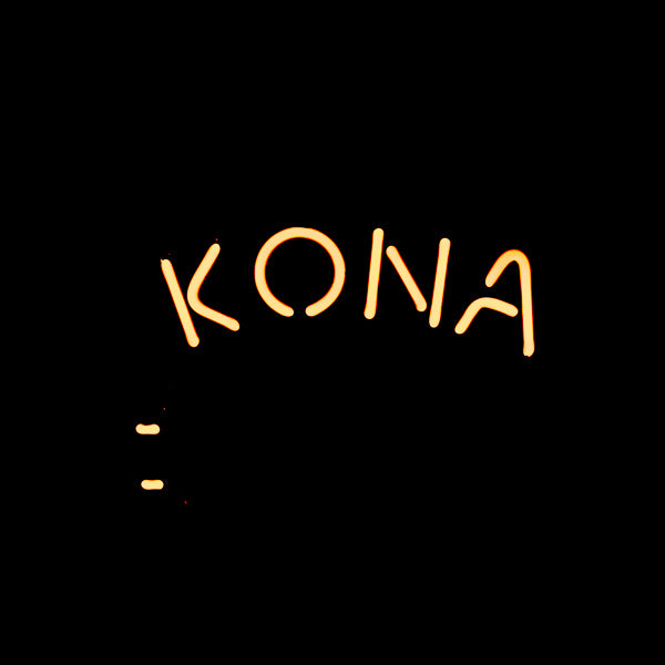 KONA Single Stroke Word unit with Gecko / Lizard Eye's for Kona Brewing Company Replacement Tube - Neon Sign Part