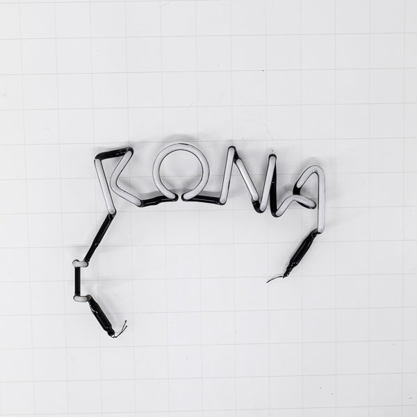 KONA Single Stroke Word unit with Gecko / Lizard Eye's for Kona Brewing Company Replacement Tube - Neon Sign Part