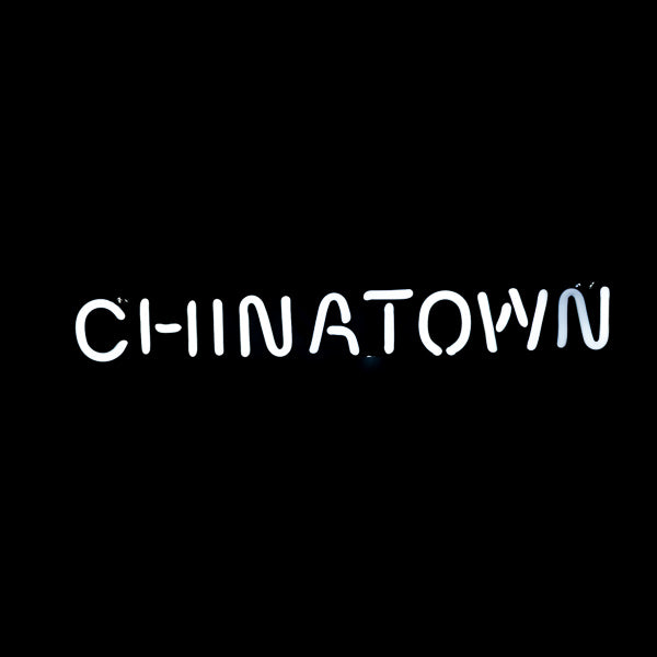 CHINATOWN Single Stroke Word unit for possible Tsingtao Replacement Tube - Neon Sign Part