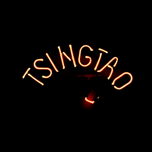 TSINGTAO Arched Single Stroke Word unit and eye Replacement Tube - Neon Sign Part