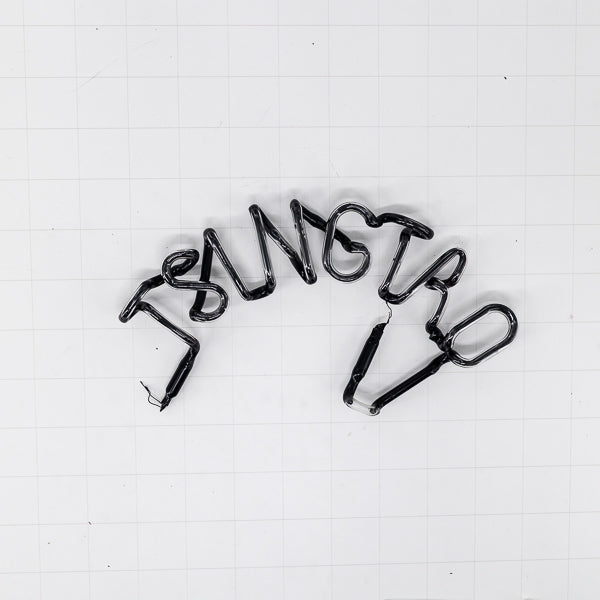 TSINGTAO Arched Single Stroke Word unit and eye Replacement Tube - Neon Sign Part