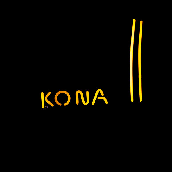 Kona Single Stroke Word unit & Surfboard for Kona Brewing Long Board Replacement Tube - Neon Sign Part