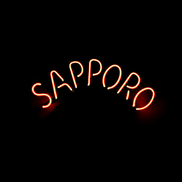 SAPPORO Single Stroke Word unit Replacement Tube - Neon Sign Part